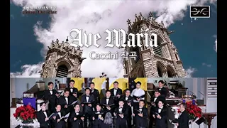 카치니 아베마리아  합창 'Ave Maria' Caccini  - Camerata Men’s Choir 카메라타남성합창단