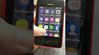 Телефон Nokia Asha 501!