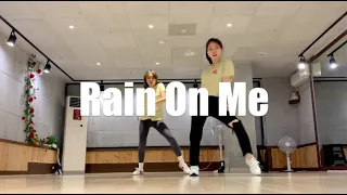 Lady Gaga & Ariana Grande - Rain On Me | Monroe choreography