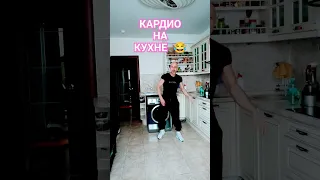 ТАНЦЫ ДЛЯ НАСТРОЕНИЯ! #танцы #dance #shuffledance #youtubeshorts #shortvideo #tiktok #тренировка