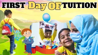 First Day of Tuition |HOME Tuition Ka Pehla Din|Shagufta Asif Vlog|🥳🥳|