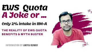 EWS Quota in MBA Colleges | Must know the Reality | Amiya Sir - MBA Guru