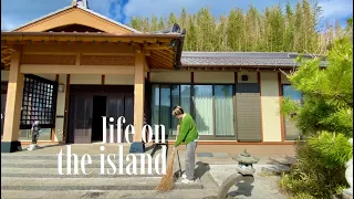 Living on an Island in Japan