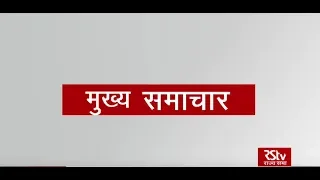 Top Headlines at 7 pm (Hindi) | March 16, 2020