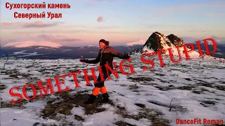 Jonas Blue, AWA - Something Stupid@DanceFit Dance In The Mountains