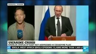 Арсений Яценюк: "мирный план Путина" - это фикция