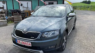 Skoda Octavia Scout 184 Л.С на DSG 2015 года из Германии