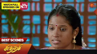 Sundari - Best Scenes | Full EP free on SUN NXT | 03 February 2023 | Sun TV | Tamil Serial