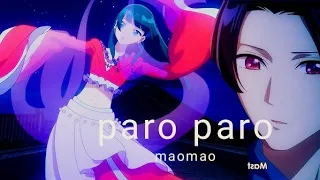 mao mao X paro paro [AVM] @Kkcutegirl123 #apothecary #amv #youtubevideo