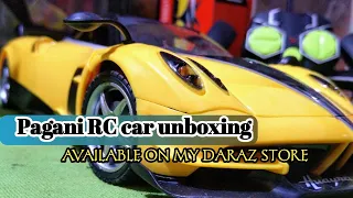 Best remote control pagani car | rechargeable remote control car for kids| rc car 4x4 pagani huayra