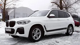 Революция. Обзор BMW X3 G01