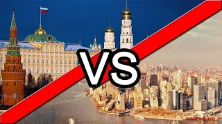 Нью-Йорк VS  Москва 1976 год Возвращение в прошлое. New York VS Moscow 1976 Return to the past.