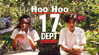 Dept -17  [Unofficial MV]