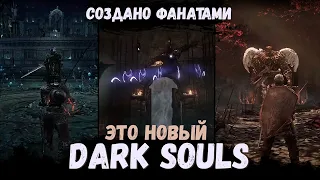 Новый Dark Souls? Обзор на Dark Souls: Archthrones