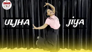 Teri Baaton Mein Aisa Uljha Jiya | Dance Cover Video | Pallavi Dance Class Sultanpur