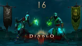 Diablo 3 - Прохождение pt16