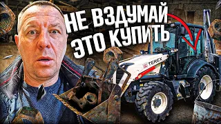 НЕ ВЗУМАЙ ЭТО КУПИТЬ 🤦‍♂️диагностика  ЭКСКАВАТОРА TEREX TLB 825 / АВТОПОДБОР / #поповавтоподбор