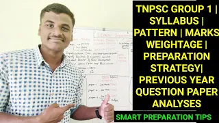 How to crack TNPSC GROUP 1 in first attempt | smart preparation tips | tamil | ARAVI MECHANIZER