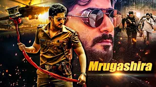 Mrugashira | Prajwal Devaraj South Indian Hindi Dubbed Action Movie | Latest Hindi Dubbed Movies