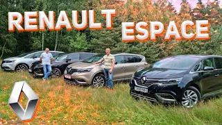 Renault Espace 5. Какой выбрать? Так ли он хорош? Плюсы/Минусы автомобиля. Часть - 1.