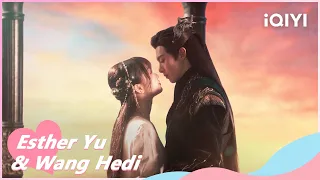 🧸EP28 Orchid proposes to Qingcang | Love Between Fairy and Devil | iQIYI Romance