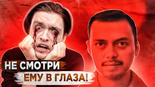 Я ПОСМОТРЕЛ ФАЙЛ СМЕРТИ И ВОТ ЧТО ИЗ ЭТОГО ВЫШЛО! | Игры со страхом