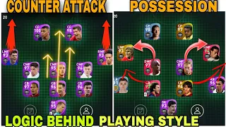 Counter Attack vs Possession Game • which is Best Playing Style?