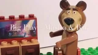 Masha und der Bär - Big Play Bausteine - Wohnzimmer Bär - 2 Varianten (wie Lego Duplo / kompatibel)