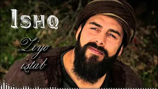 Yunus Emro - Ishq sheri | Юнус Эмро - Ишк