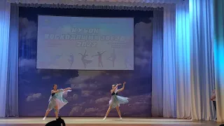 Танец " Летели облака" - Тоницой Анастасия, Бойко София - 2 место