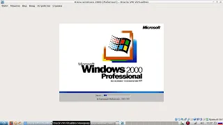 что будет если удалить папку sistem32 в windows 2000?