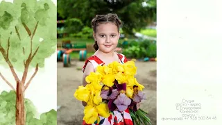 Студия фото видео Елены Елизаровой /детский сад /2022