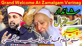 Pur Noor Ruhani Mehfil At Zamalgam Shaykh Hashim Al-Jelani With Syed Ghulam Mohammad Jelani Verinag