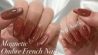 SUB) How to extend acrylic at home / Magnet Gel Ombre French / Self Nail / Nail ASMR