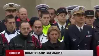 Випуск новин 27 листопада станом на 15:00