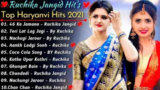 Ruchika Jangid New Songs | New Haryanvi Song Jukebox 2021 | Ruchika Jangid Best Haryanvi Songs 2021