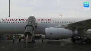 China's coronavirus epicentre Hubei to resume flights from Sunday