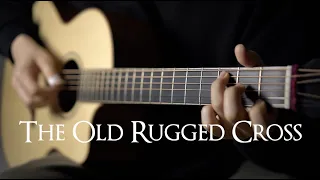 The Old Rugged Cross - Guitar Instrumental Hymn with Lyrics