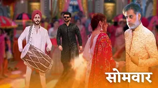 Kundali Bhagya 31 Jan | Preeta In Danger Prithvi-Sharlin Killer Plan, Mahesh Expose On Lohri