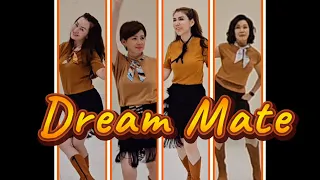 Dream Mate LineDance | Intermediate | Choreo:Jennifer Choo Sue Chin (MY),Lai Nee (MY) & Cat Low (MY)