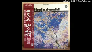 Kiyoshi Yamaya 山屋清, Kifu Mitsuhashi 三橋貴風 - Nanbu Ushioi-Uta - 南部牛追唄  (Japan Groove - 1976)