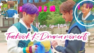 Taekook K-Drama cute moments- Run ep 145