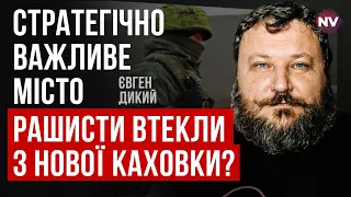 Нова Каховка. Рашист – українці: "Тут скоро ваши будут" – Євген Дикий