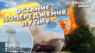 💣Це катастрофа! Під Москвою ВИБУХНУВ ВАЖЛИВИЙ ОБ’ЄКТ: дуже СЕРЙОЗНИЙ УДАР, росіяни не переживуть