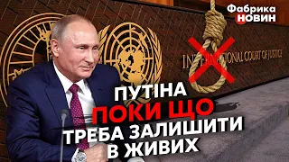 ❌Экс-развдечик КГБ Зеленько УДИВИЛ: Для победы Украины ПУТИН НУЖЕН ЖИВЫМ! Его смерть ПОМЕШАЕТ