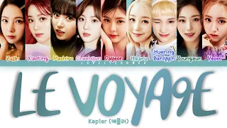 Kep1er (케플러) – LE VOYA9E Lyrics (Color Coded Han/Rom/Eng)