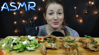 АСМР КУРИНЫЕ КРЫЛЫШКИ И ГРЕЧЕСКИЙ САЛАТ МУКБАНГ | ASMR CHICKEN WINGS AND GREEK SALAD MUKBANG