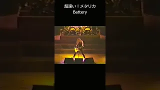 メタリカ Battery 超高速!! #Metallica #HeavyMetal #メタリカ #Shorts