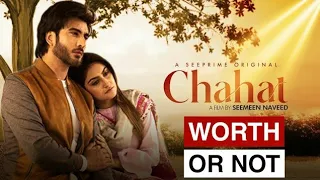 Chahat Short Film | Review | Imran Abbas | Hiba Bukhari | Dramaz ETC