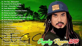 Old Skool Tagalog Reggae Classics Songs 2022 | Chocolate Factory ,Tropical Depression, Blakdyak